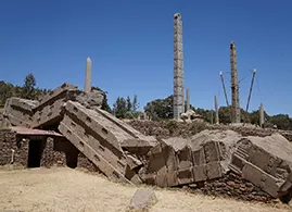 Aksum Aksum