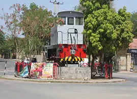 Dire Dawa I2 Dire Dawa