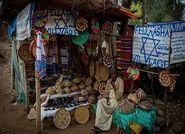 Felasha village. Felasha village.