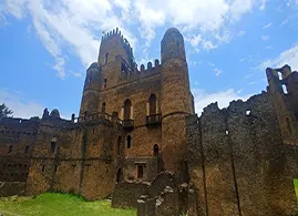 Gondar-City